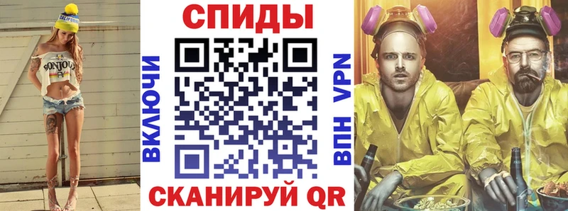 АМФЕТАМИН 98%  где найти наркотики  Кондрово 