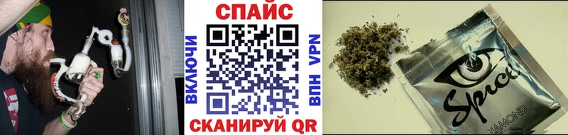 где можно купить   Кондрово  БУТИРАТ оксана 