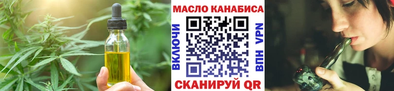 Canna-Cookies марихуана  hydra вход  Кондрово  даркнет сайт 