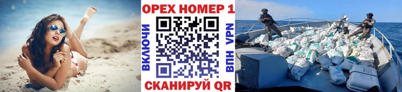 Cocaine Эквадор Кондрово