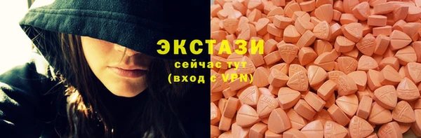 apvp Балахна