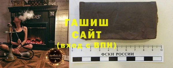 ПСИЛОЦИБИНОВЫЕ ГРИБЫ Белокуриха