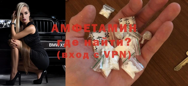 spice Белоозёрский