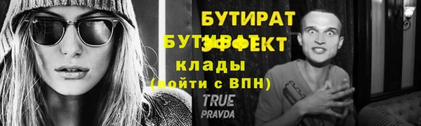 a pvp Балабаново