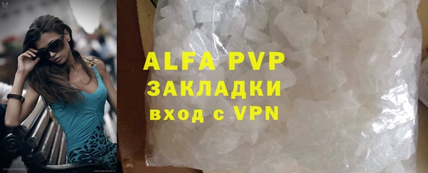 a pvp Балабаново