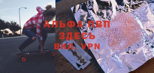 марки lsd Баксан