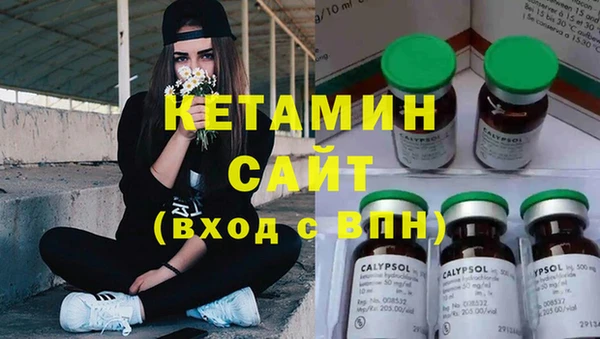 apvp Балахна