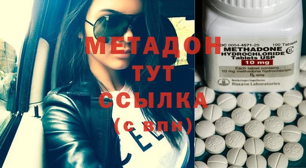 марки lsd Баксан