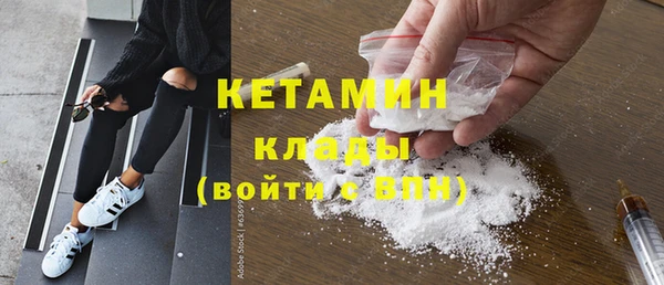 a pvp Балабаново