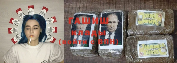 a pvp Балабаново