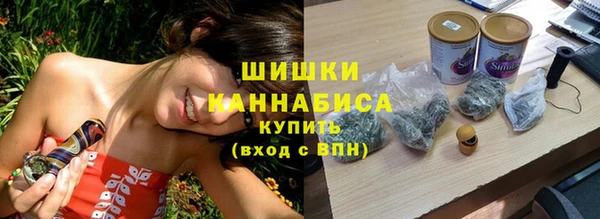 марки lsd Баксан