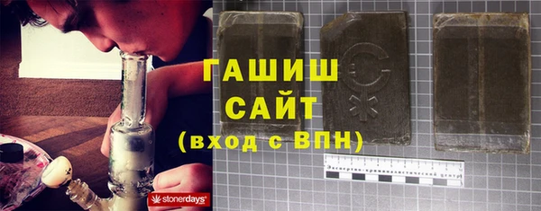 spice Белоозёрский