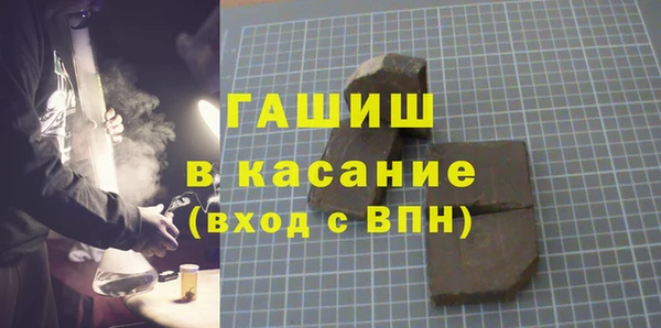 apvp Балахна