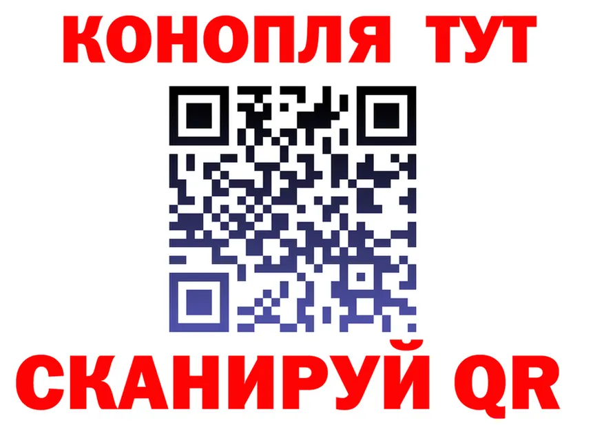 Cannafood марихуана как войти даркнет KRAKEN Кондрово