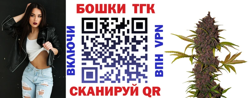 даркнет Telegram  Кондрово  Канабис марихуана 
